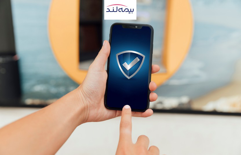 چطور بیمه موبایل مناسب را انتخاب کنیم؟